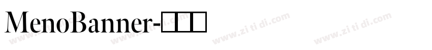 MenoBanner字体转换
