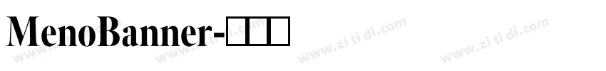 MenoBanner字体转换