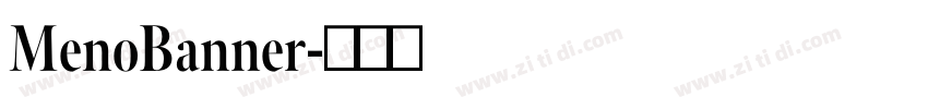 MenoBanner字体转换