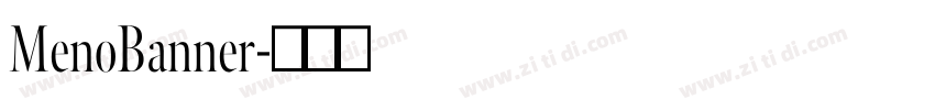 MenoBanner字体转换