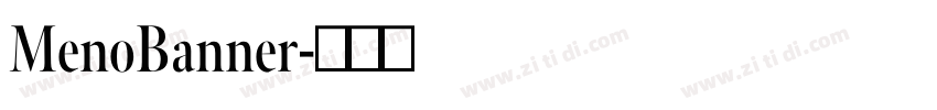 MenoBanner字体转换