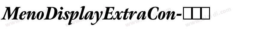 MenoDisplayExtraCon字体转换