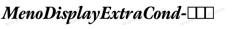 MenoDisplayExtraCond字体转换