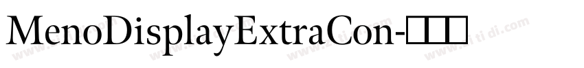 MenoDisplayExtraCon字体转换