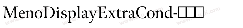 MenoDisplayExtraCond字体转换