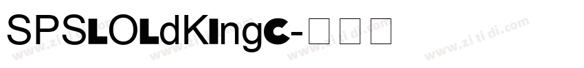 SPSLOldKingC字体转换