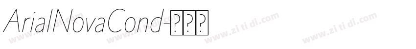 ArialNovaCond字体转换