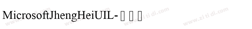 MicrosoftJhengHeiUIL字体转换