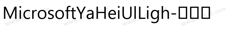MicrosoftYaHeiUlLigh字体转换