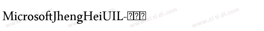 MicrosoftJhengHeiUIL字体转换
