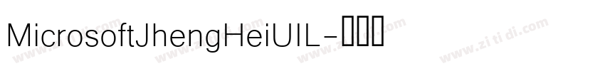 MicrosoftJhengHeiUIL字体转换