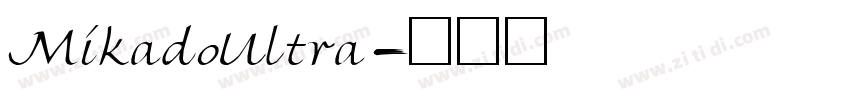 MikadoUltra字体转换