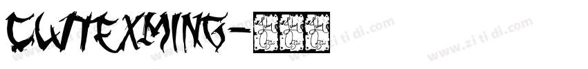 cwTeXMing字体转换