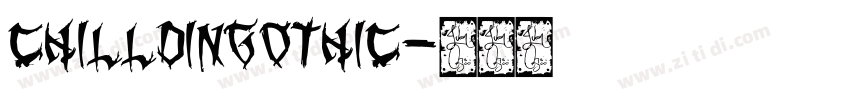 chillDINGothic字体转换