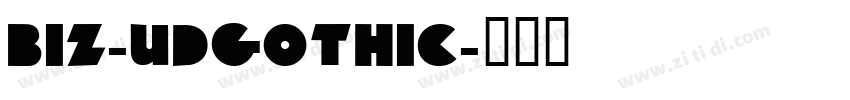 BIZ-UDGothic字体转换
