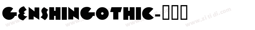 GenshinGothic字体转换