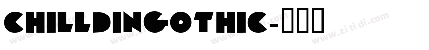 chillDINGothic字体转换