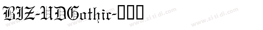 BIZ-UDGothic字体转换