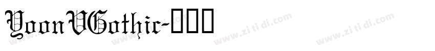 YoonVGothic字体转换