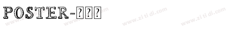 poster字体转换