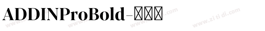 ADDINProBold字体转换