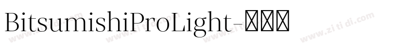 BitsumishiProLight字体转换