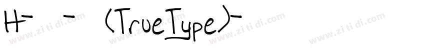 H-秀月-粗体(TrueType)字体转换