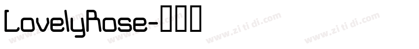 LovelyRose字体转换