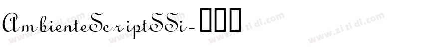 AmbienteScriptSSi字体转换
