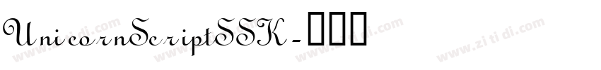 UnicornScriptSSK字体转换