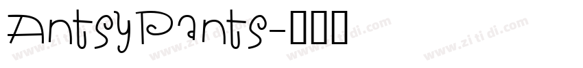 AntsyPants字体转换