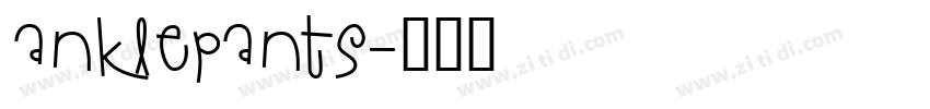 anklepants字体转换