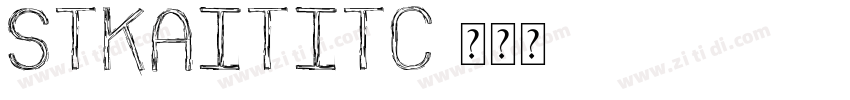 STKaitiTC字体转换