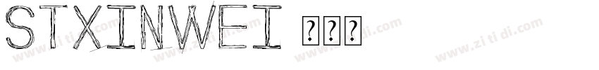 STXinwei字体转换