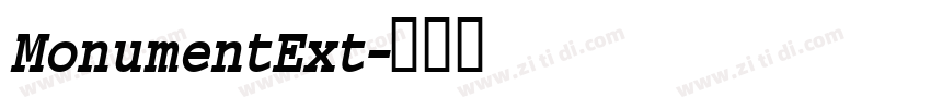 MonumentExt字体转换