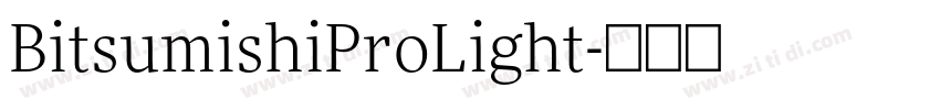 BitsumishiProLight字体转换