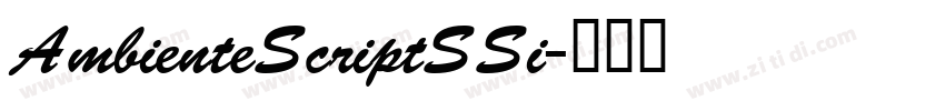 AmbienteScriptSSi字体转换