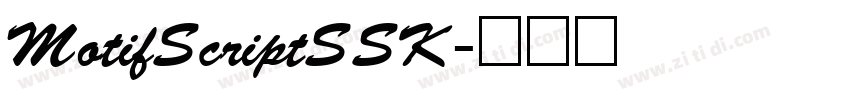 MotifScriptSSK字体转换