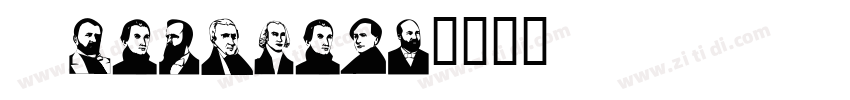 President字体转换