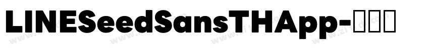LINESeedSansTHApp字体转换 LINESeedSansTHApp字体转换
