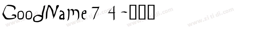 GoodName74字体转换