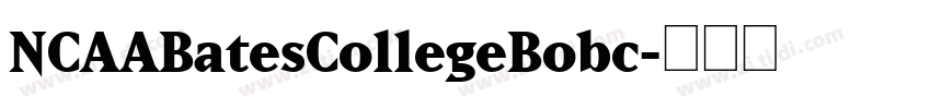 NCAABatesCollegeBobc字体转换