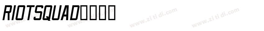 riotsquad字体转换