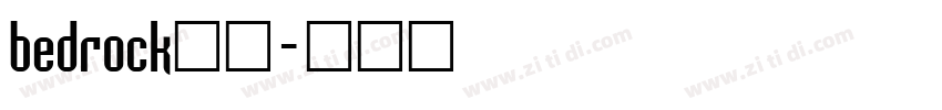 bedrock字体字体转换