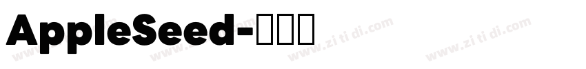 AppleSeed字体转换