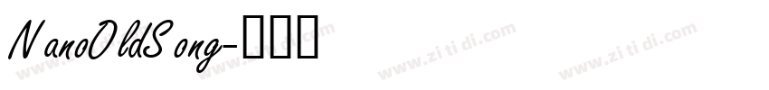 NanoOldSong字体转换