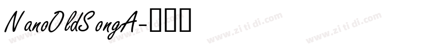 NanoOldSongA字体转换