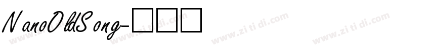 NanoOldSong字体转换