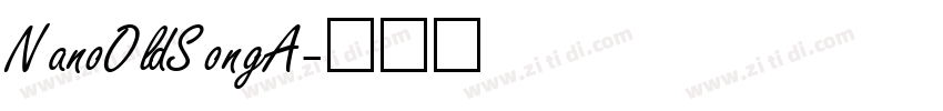 NanoOldSongA字体转换