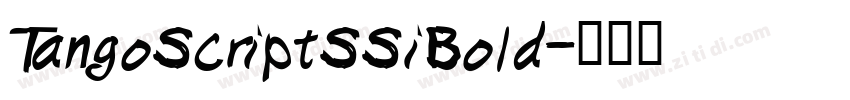 TangoScriptSSiBold字体转换